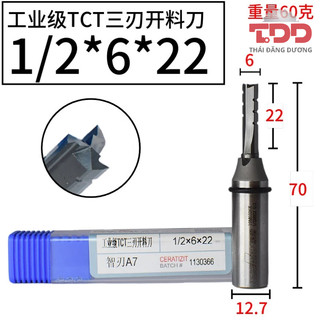 Mũi Cắt CNC tideway 3 me khứa 6*20