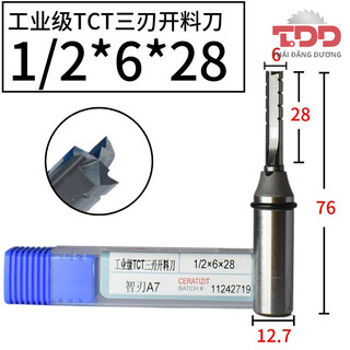 Mũi Cắt CNC tideway 3 me khứa 6*20