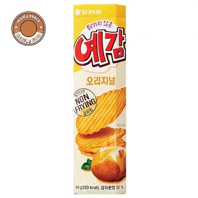 [ORION] Snack Khoai Tây Tự Nhiên Hàn Quốc - [오레온] 예감 오리지널 64G