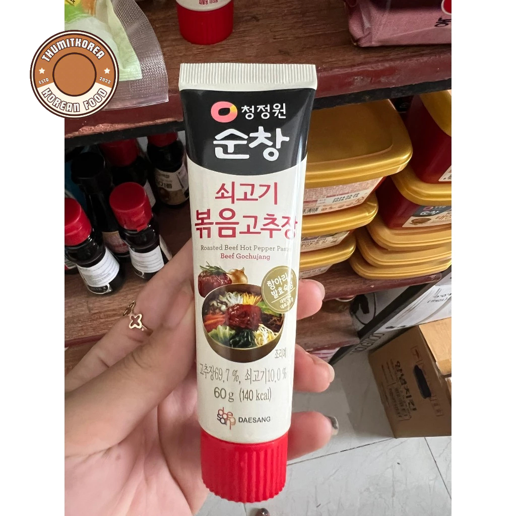Tương Ớt Trộn Cơm Bibimbap Thịt Bò Hàn Quốc Tuýp 60g DAESANG
