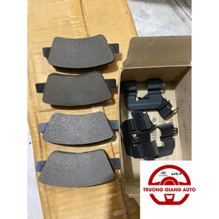 Má phanh sau Hyundai Elantra 2016-2019