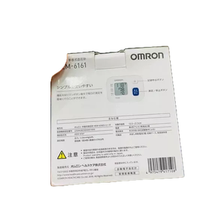 [Nội địa Nhật] Máy đo huyết áp Omron Hem- 6230 cao cấp