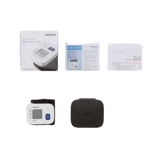 [Nội địa Nhật] Máy đo huyết áp Omron Hem- 6230 cao cấp