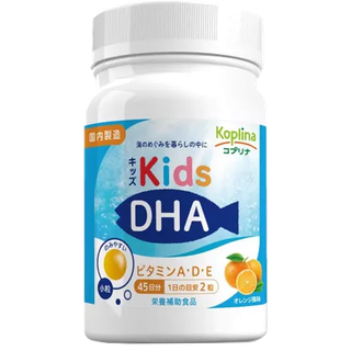  Kẹo dẻo DHA Koplina chính hãng nội địa Nhật 