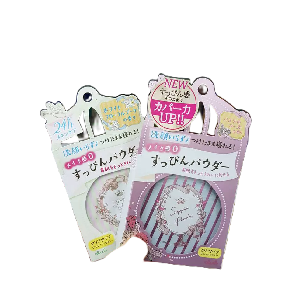 Phấn phủ Club JB– Yuagari Suppin Powder