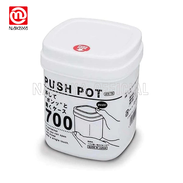 Hộp đựng thực phẩm khô Sanada 700ml Nhật Bản 4973430022200 - Nakaya official