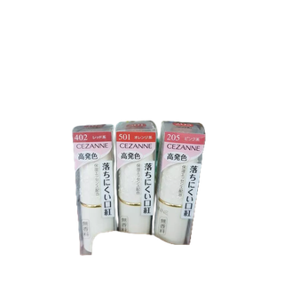 Son thỏi Ce nne Lasting Lip Color N