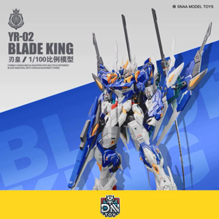 [ CÓ SẴN ] Mô Hình Lắp Ráp MG 1/100 YR-02 Blade King SNAA (Super Nova) ( Kèm quà tặng đợt 1)