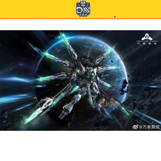 [ MỚI VỀ ] Mô hình Lắp Ráp  Apocalypse & The White Phoenix – Vientiane Fusion