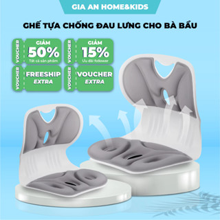 Ghế Chỉnh Dáng Ngồi, Ghế Bệt Công Thái Học Tựa Lưng Giảm Đau Lưng, Chống Cong Vẹo Cột Sống Cho Nam, Nữ, Trẻ Em HOMELY
