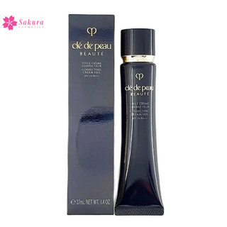 Kem Lót Clé de Peau Beauté Correcting Cream Veil Che Phủ Các Khuyết Điểm và Duy Trì Lớp Nền Mịn Mượt