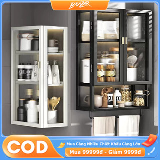 BMZAR Tủ nhựa đựng mỹ phẩm kệ dán tường đựng đồ tiện ích, tủ treo tường đựng gia vị nhà bếp, để đồ nhà tắm