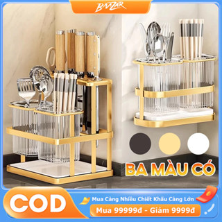 BMZAR Kệ để dao gắn tường Ống đựng đũa muỗng  Inox 304  khung kim loại có khay hứng nước phong cách Bắc Âu