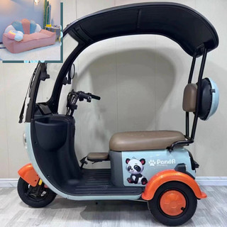 Xe điện 3 bánh có mái che - oder