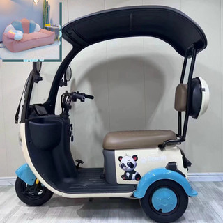Xe điện 3 bánh có mái che - oder