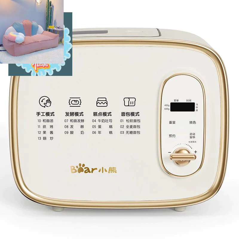 Máy làm bánh mì tự động BEAR - oder