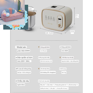 Máy làm bánh mì tự động BEAR - oder
