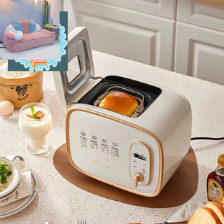 Máy làm bánh mì tự động BEAR - oder