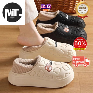 Dép bông, sục lông giày cotton đế dày đi trong nhà ấm áp có gót giày cotton giữ ấm chống thấm nước ( hàng sẵn )