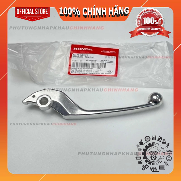 Tay thắng phải Air Blade 2013-2019, Vision K44, Vario Click 2017, AB 110, Click 110, Tay phanh AB 12