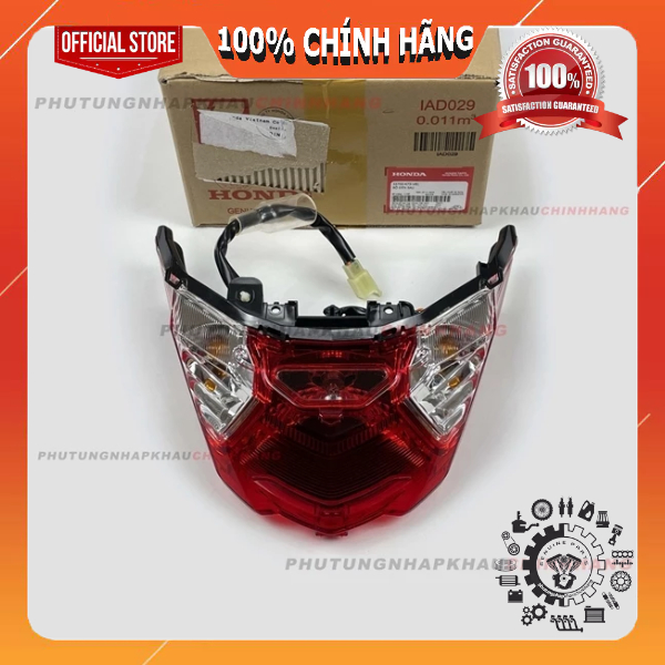 Bộ đèn sau Future Led 125 Fi chính hãng, Đèn lái Chóa đèn hậu Fu 125 Fi, Fu led 2018 2019 2021 2023 
