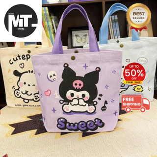 túi canvas , hộp đựng mỹ phẩm dung tích lớn thường ngày Kuromi Mommy Túi xách nữ bé gái