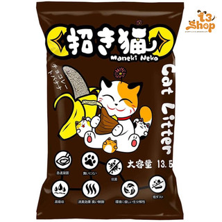 cát vệ sinh Maneki Neko dành cho mèo - T3 PETS SHOP