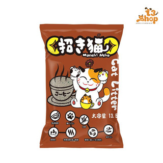 cát vệ sinh Maneki Neko dành cho mèo - T3 PETS SHOP