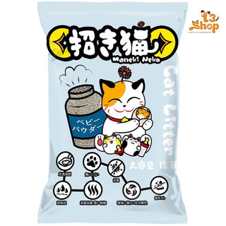 cát vệ sinh Maneki Neko dành cho mèo - T3 PETS SHOP