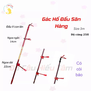  Gác Cần Câu Đài Gác Hố Đấu Săn Hàng Tầm Vương 3m Kèm Còi Báo Cá Siêu Cứng Khỏe 