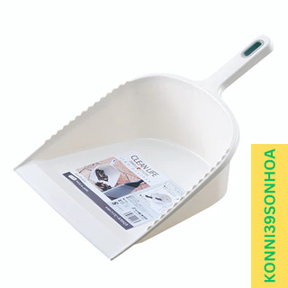 Xẻng hót rác Sanada - màu trắng