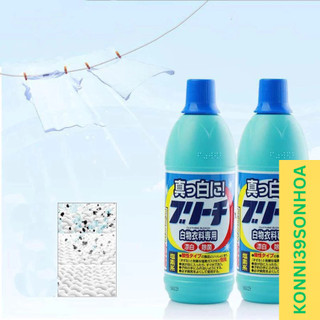 Nước t trắng quần áo Rocket 600ml