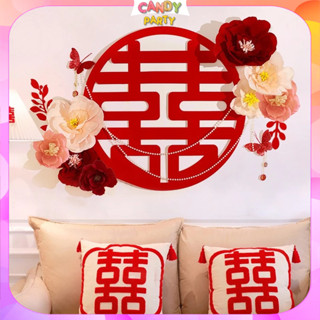 Combo Set Chữ Hỷ Dạ Đỏ Trang Trí Phòng Cưới, Set Bóng Bay Trang Trí Phòng Tân Hôn Đẹp Lãng Mạn