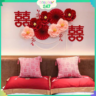 Set Chữ Hỷ Dạ Đỏ, Combo Set Bóng Bay Trang Trí Phòng Cưới, Phòng Tân Hôn Đẹp Lãng Mạn