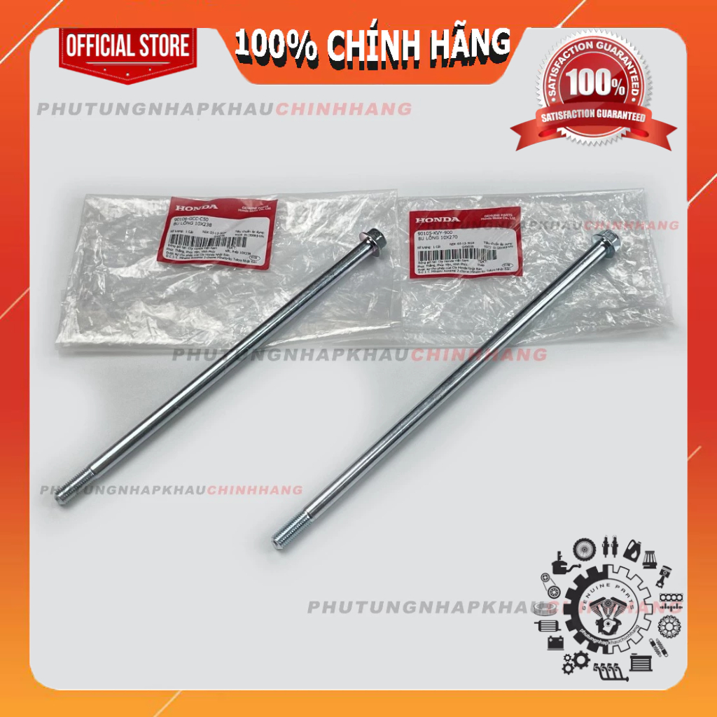 Cốt treo máy Air Blade 125, AB 150, Vario Click, Lead, PCX, SH Mode, AB 125 chính hãng - 90105KVY900