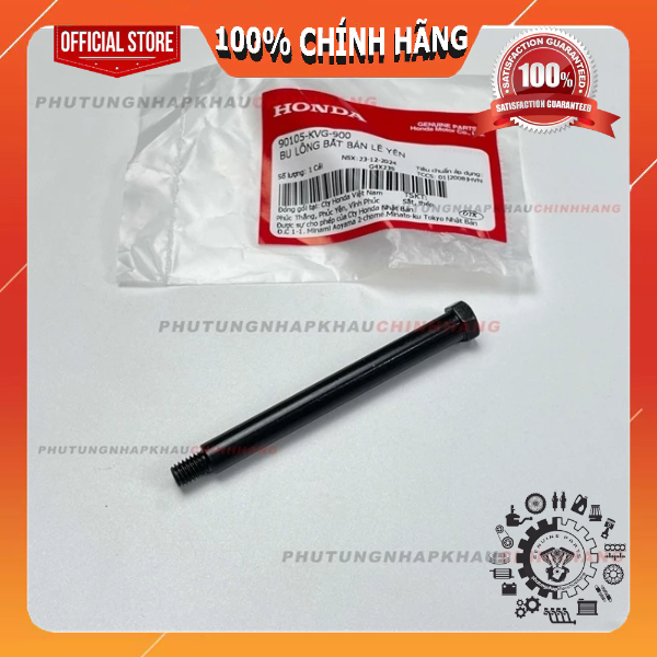 Ốc bắt bản lề yên xe Air Blade 110, AB 125 2013 2014 2015 chính hãng, Ốc giữ pát yên xe AB 125 K27, 