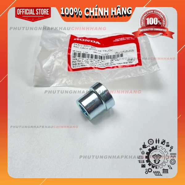 Cục canh bánh trước sau Future 125, Wave 110, Bạc cách bánh xe Fu led Fi, Fu mập, Fu Neo, X, Wave A,