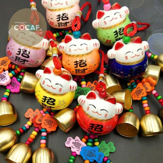 [Hỏa tốc TPHCM] Chuông treo cửa , treo xe hơi hình mèo may mắn bằng sứ phong cách Nhật bản