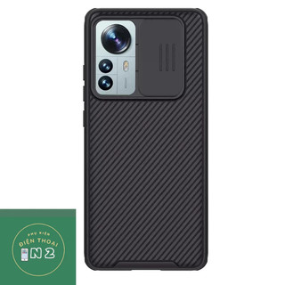 Ốp Lưng Nillkin Camshield Pro Xiaomi Mi 12T Mi 12T Pro K50 Ultra K40 K40 Pro Poco F3 K40S Nắp Trượt Bảo Vệ Camera