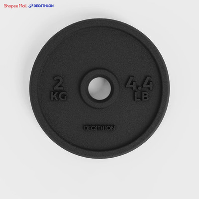 Đĩa tạ gang tập tạ 2kg 28mm DECATHLON mã 8816723