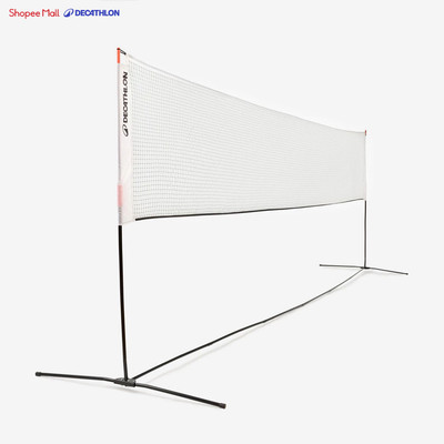 Lưới cầu lông 5M đa năng DECATHLON Speednet V2 trắng mã 8920100