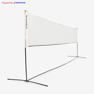 Lưới cầu lông 5M đa năng DECATHLON Speednet V2 trắng mã 8920100