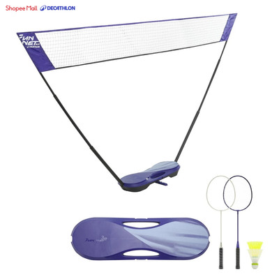 Bộ lưới cầu lông 3M DECATHLON Fun xanh dương mã 8937349