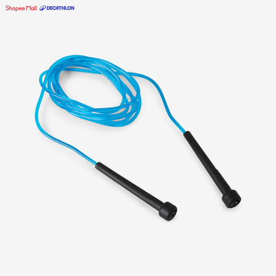 Dây nhảy cho trẻ em xanh dương Decathlon DOMYOS mã 8667229
