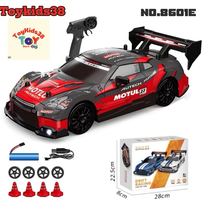 Xe điều khiển từ xa drift tốc độ cao tỉ lệ 1:24-GTR,2 cầu,pin sạc