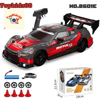 Xe điều khiển từ xa drift tốc độ cao tỉ lệ 1:24-GTR,2 cầu,pin sạc