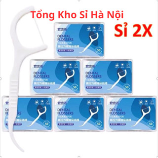 Tăm chỉ nha khoa hộp 50 cái, tăm nha khoa Dental Flossers - KS8866