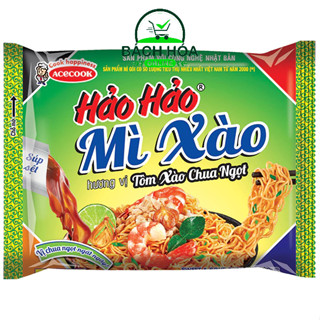 [HCM] thùng 30 gói mì XÀO CHUA NGỌT hảo hảo đậm vị việt