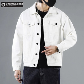  Áo khoác KAKI nam nữ basic ATS01 mẫu áo jacket cổ bẻ phối thường ngày công sở đường phố Chiwawa shop 