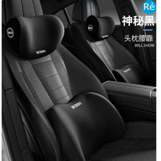 Gối Tựa Đầu Và Tựa Lưng Cao Su Non Ngồi Ghế Ô Tô, Tựa Lưng Văn Phòng, Gối Đầu Bàn Làm Việc Cao Cấp